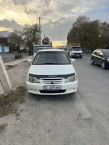 ход: Honda Odyssey: 2000 г., 2.3 л, Автомат, Газ, Минивэн — 3