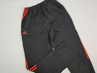 kiprun: Adidas, Spodnie dresowe damskie, rozmiar XS — 1