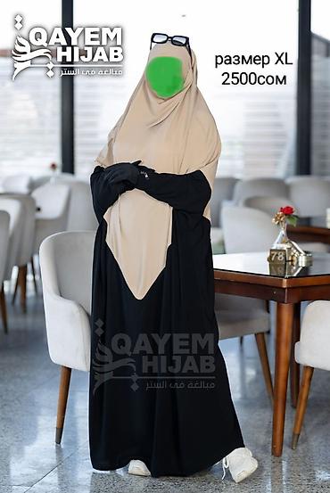 платье хиджап: Издаль для мусульманок Qayem Hijab - Модель: «Издаль» - Размер: XL — 2