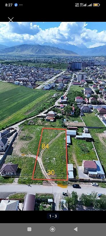 flat osh: 25 соток, Для строительства, Красная книга, Тех паспорт, Договор купли-продажи — 1