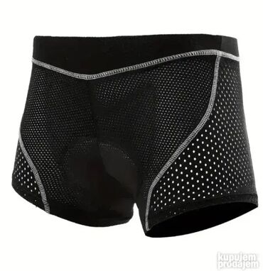 Oprema za bicikliste: Model 4 Gel uložak sa slike se nalazi sa unutrašnje strane šorca! NOVO — 6