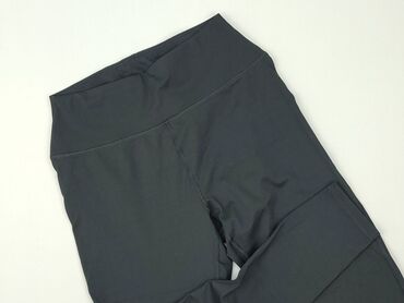 Asos, Лосини Спортивні жіночі, розмір L