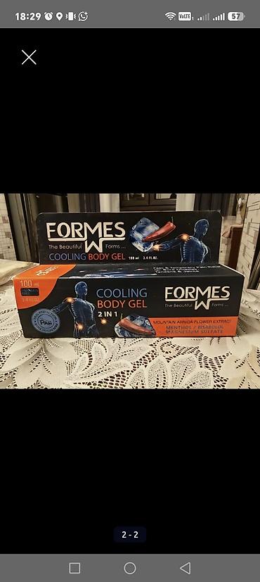ketan gel: İran🇮🇷 istehsali FORMES Cooling Body Gel 2 in 1 – bədən üçün soyuducu — 2