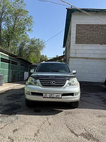 лент крузер: Lexus GX: 2004 г., 4.7 л, Автомат, Бензин, Внедорожник — 3