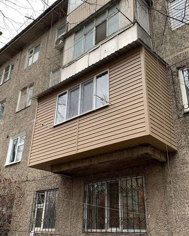 Продажа квартир: 2 комнаты, 43 м², 104 серия, 2 этаж