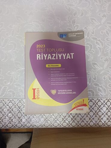 on dorduncu adam pdf yukle: Riyaziyyat 11-ci sinif, 2023 il, Pulsuz çatdırılma