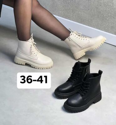 Gležnjače: Gležnjače — 7