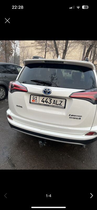 Toyota: Toyota RAV4 EV: 2018 г., 2.5 л, Автомат, Гибрид, Кроссовер