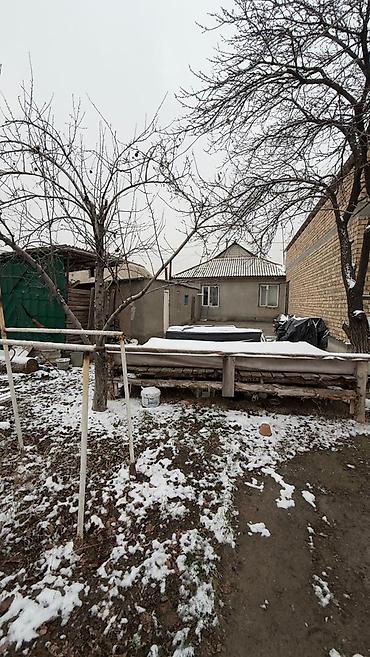 Продажа коттеджей и домов: СРОЧНО! Дом в Арча‑Бешике - Участок 8 соток (30×50) - Просторный — 8