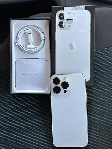 Уюлдук телефондор жана аксессуарлар: IPhone 13 Pro, Жаңы, 128 ГБ, Күмүш, Кабель, Куту — 1