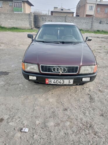 спойлер ауди а4: Audi 80: 1989 г., 1.8 л, Механика, Бензин, Седан