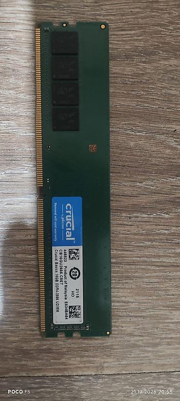amd am4: Оперативная память Crucial 16 ГБ DDR4 UDIMM - Форм-фактор: DIMM — 1