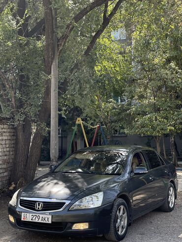 продаю или меняю на дом: Honda Inspire: 2003 г., 3 л, Автомат, Газ, Седан