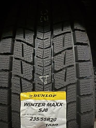 d 110: Шины 235 / 55 / R 20, Зима, Новый, Комплект, Внедорожные (АТ/МТ), Япония, Dunlop — 1