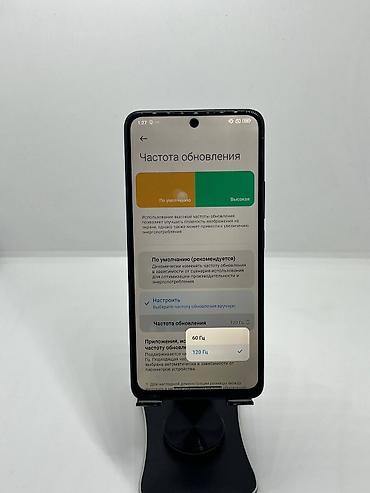 asus rog 5: Redmi, Redmi Note 14, Б/у, 256 ГБ, цвет - Черный, 2 SIM — 9