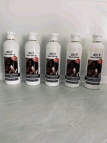 binarni sat: Šampon-kondicioner za kosu MBC – Power and Protection Hair - Dvostruka — 2