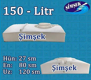Baklar və çənlər: ŞİMŞEK LTD plastik su çənləri Həcm variantları: - 1000 litr (ölçü 1) — 28