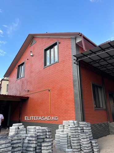 Облицовочный кирпич: #фасад#фасад#фасад#Фасад #фасад#фасад#фасад#Фасад — 9