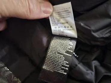 Zimske jakne: THE NORTH FACE, GORETEX INFINIUM JAKNA, DOSTUPNA ODMAH, L | — 20