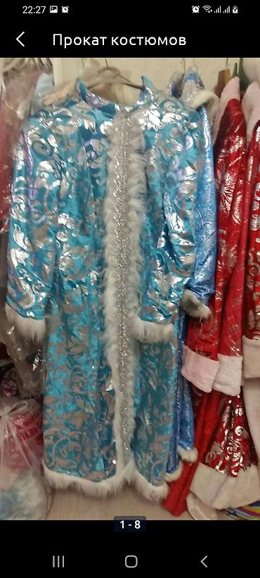 Взрослые карнавальные костюмы: Карнавальный костюм, 60 (5XL) — 4