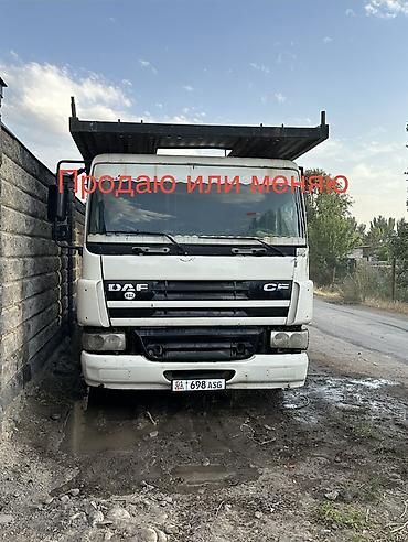 hyundai porter сена: Тягач, DAF, 2002 г., Сar carrier trailer — 2