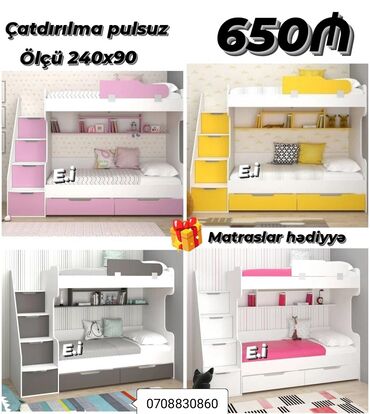 Çarpayılar: Oğlan və qız üçün, Yeni, Çarpayı, Matras ilə, Laminat lalafo.az -da Çarpayılar: Oğlan və qız üçün, Yeni, Çarpayı, Matras ilə, Laminat
