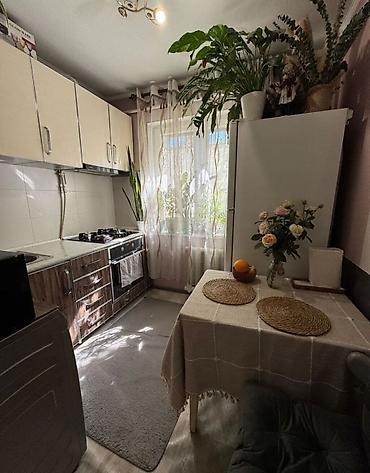 1: 2 комнаты, 43 м², 104 серия, 1 этаж — 4