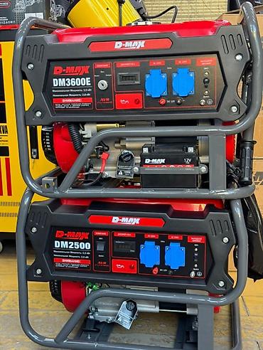 Генераторы: Генератор 16 кВт дизель 🔥Акция🔥 ROLF Оригинал — 7