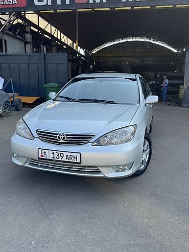 Toyota Camry: 2006 г., 2.4 л, Автомат, Бензин, Седан