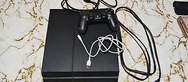 ps4 aksesuar: Sony PlayStation 4 (PS4) oyun konsolu Komplekt: - PS4 əsas blok (qara — 3