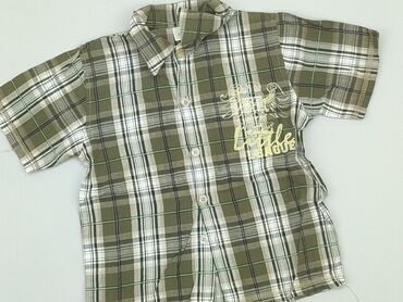 koszula fuksja: Shirt 4-5 years, condition - Very good, pattern - Cell, color - Khaki