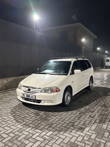 куплю машину в рассрочку бишкек: Honda Odyssey: 2000 г., 2.3 л, Типтроник, Газ, Минивэн