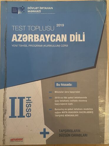 nərd oyunu kitabı 1985: Çox səliqəli istifadə edilib