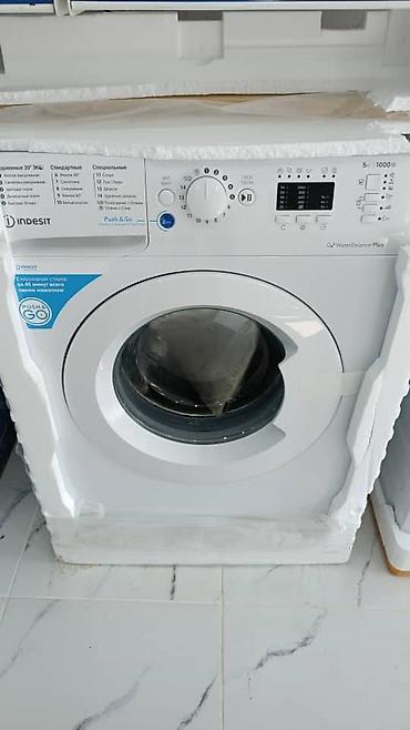 Стиральные машины: Стиральные машины — 2