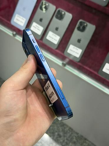 цена айфон: IPhone 12, Б/у, 64 ГБ, Синий, Защитное стекло, Чехол, Кабель, В рассрочку, 90 % — 3