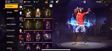 Другие комплектующие: Аккаунт Free Fire - Уровень профиля: 65, ник в игре: ya Geroy (UID на — 3