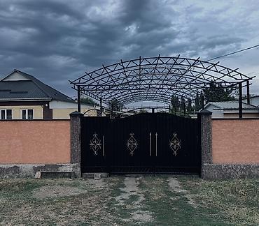 люстра свет: 🔧 СВАРЩИК НА ВЫЕЗД Сварочные работы любой сложности с выездом по — 2