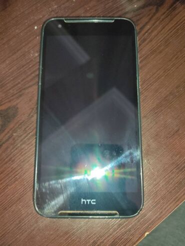 naxcivan telefon qiymetleri: HTC Desire 828 Dual Sim, 32 GB, rəng - Qəhvəyi