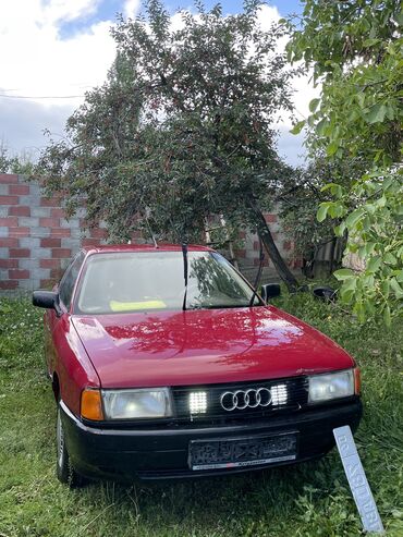 митсубиси кольт цена в бишкеке: Audi 80: 1987 г., 1.8 л, Механика, Бензин, Седан