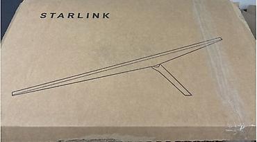 старлинк мини: Starlink Standard 4X — новейшее поколение спутникового интернета — 8
