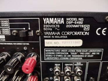 усилитель yamaha p7000s: Б/у, Домашний, 200 Вт, Класс: AB, Каналов: 4