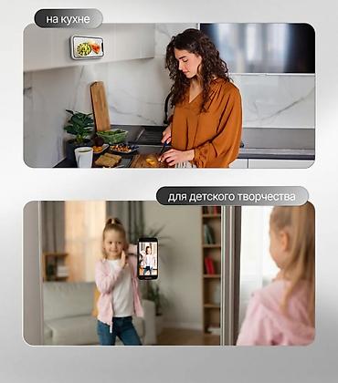 Держатели телефона: Липпер-присоска для телефона. Держатели с присосками для гаджетов - — 8