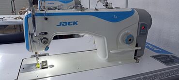 стиральная машина малютка ссср цена: Тигүүчү машина Jack, Кол менен