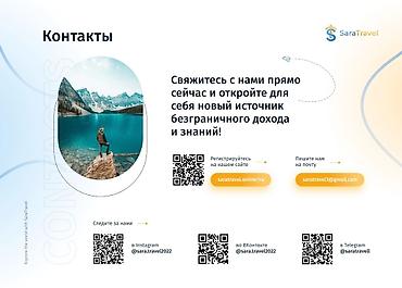 Юрты на Иссык-Куле: Asia Expeditions — авторские путешествия по Центральной Азии. Что — 7