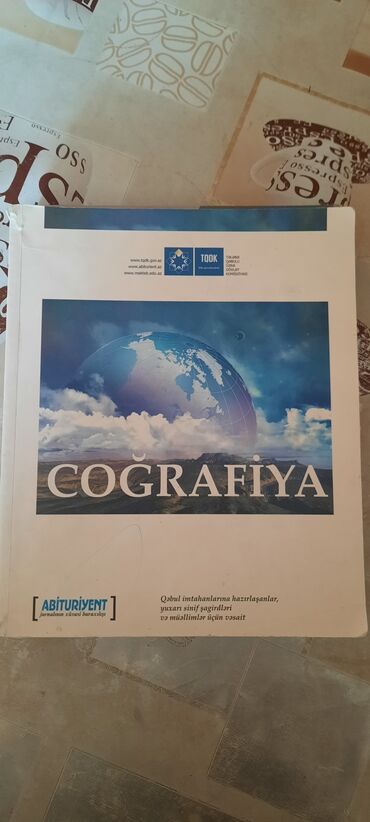 şəhmir mehdiyev coğrafiya: Cografiya TQDK ders vesaiti