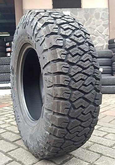 4runner: Шины 265 / 70 / R 17, Всесезонная, Новый, Комплект, Внедорожные (АТ/МТ), Китай, Maxxis — 1
