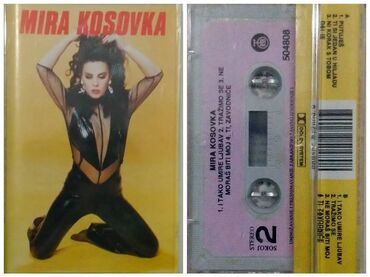 Ostala elektronika: Audio kasete orginali ukupno ima 21 kaseta cena 2000din.prodajem! na lalafo.rs — 13 Ostala elektronika: Audio kasete orginali ukupno ima 21 kaseta cena 2000din.prodajem! — 13