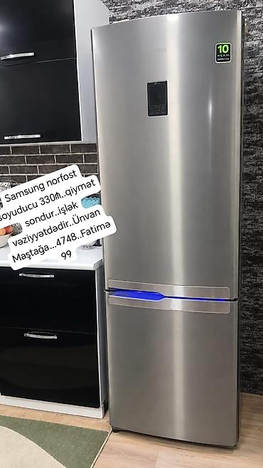 soyuducu tap az: Samsung norfost soyuducu 330₼. qiymət sondur. işlək — 1