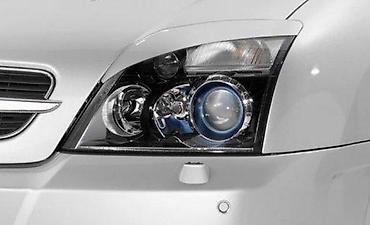 OBRVICE ZA FAROVE OPEL VECTRA C | Obrvice za farove Obrve farova Za