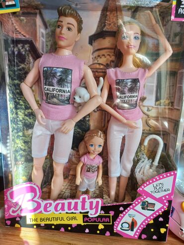 Oyuncaqlar: Oyuncaqlar — 14